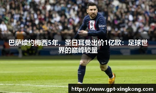 星空体育在线官网