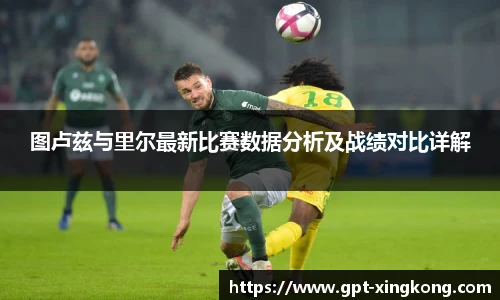星空体育网站入口