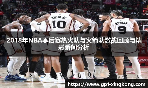 星空体育在线官网